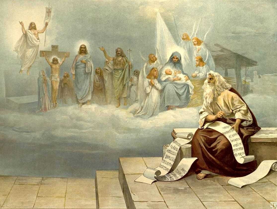 Идеализированное изображение христианского пророка.