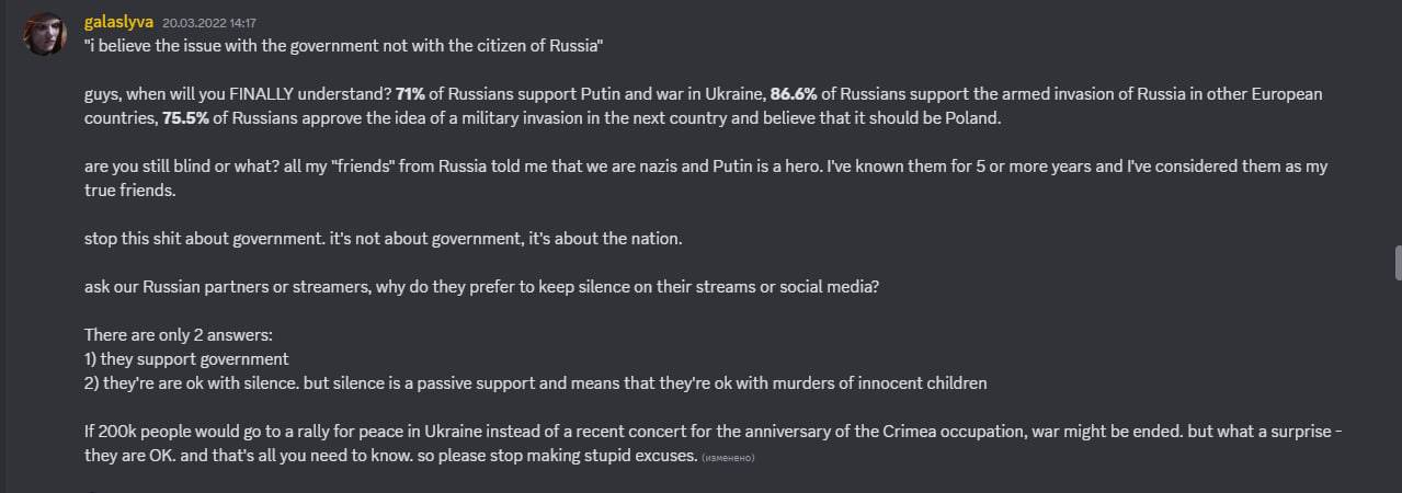 Screenshot from the Gwent partner Discord server: Ukrainian propaganda continues, the principle of collective responsibility and the politicization of the gaming community