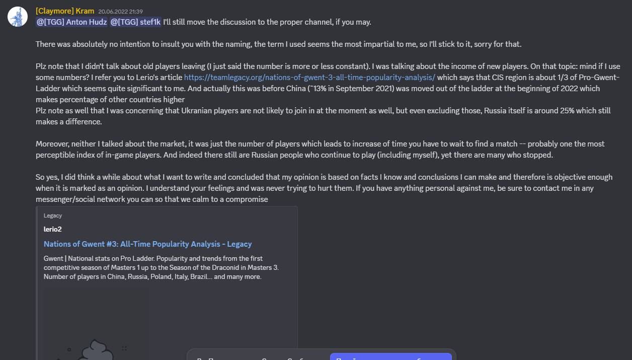 Screenshot from the Gwent partner Discord server: a member of the Belarusian-Russian Gwent project 'Claymore' further convinces the founder and a member of TgGwent that the outflow of Russian players is significant, providing independent evidence