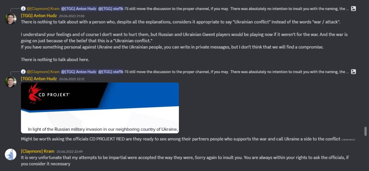 Screenshot from the Gwent partner Discord server: TgGwent project founder Anton Gudz demonstrates that he is not ready for an impartial dialogue about the game's online player count and demands support for Ukraine even in the phrasing