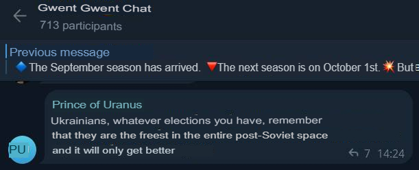 Translated from Russian by an automatic translator: https://t.me/gwent_ru/1215386 | https://web.archive.org/web/20250917190305/https://t.me/gwent_ru/1215386