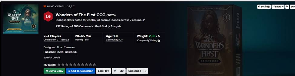 Оценки не в кайф