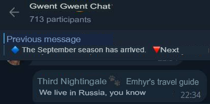 Translated from Russian by an automatic translator: https://t.me/gwent_ru/1205422 | https://web.archive.org/web/20250917191142/https://t.me/gwent_ru/1205422