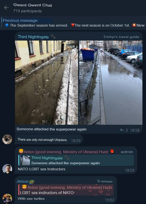 Translated from Russian by an automatic translator: https://t.me/gwent_ru/1206284 | https://web.archive.org/web/20250917191053/https://t.me/gwent_ru/1206284