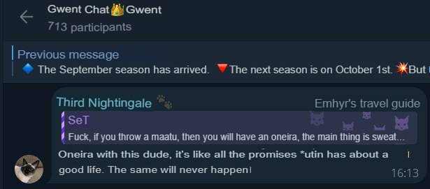 Translated from Russian by an automatic translator: https://t.me/gwent_ru/1290051 | https://web.archive.org/web/20250917191113/https://t.me/gwent_ru/1290051