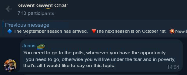 Translated from Russian by an automatic translator: https://t.me/gwent_ru/1015806 | https://web.archive.org/web/20250917193223/https://t.me/gwent_ru/1015806