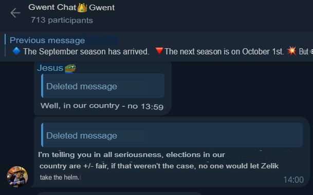 Translated from Russian by an automatic translator: https://t.me/gwent_ru/1015791 | https://web.archive.org/web/20250917193111/https://t.me/gwent_ru/1015791