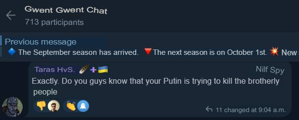 Translated from Russian by an automatic translator: https://t.me/gwent_ru/1584681 | https://web.archive.org/web/20250917201610/https://t.me/gwent_ru/1584681