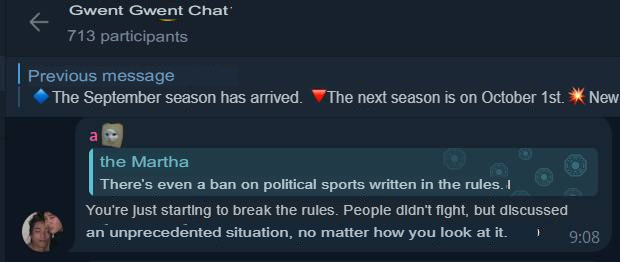 Translated from Russian by an automatic translator: https://t.me/gwent_ru/1584706 | https://web.archive.org/web/20250917202019/https://t.me/gwent_ru/1584706