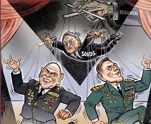 Антисемитская политическая карикатура, на которой Ротшильды управляют филантропом Джорджем Соросом как марионеткой, а тот, в свою очередь, управляет американскими военными лидерами.