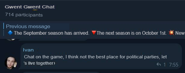 Translated from Russian by an automatic translator: https://t.me/gwent_ru/1584558 | https://web.archive.org/web/20250917220954/https://t.me/gwent_ru/1584558