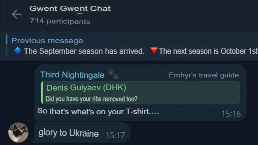 Translated from Russian by an automatic translator: https://t.me/gwent_ru/1659593 | https://web.archive.org/web/20250917225335/https://t.me/gwent_ru/1659593