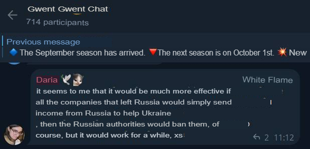 Translated from Russian by an automatic translator: https://t.me/gwent_ru/1624750 | https://web.archive.org/web/20250917230839/https://t.me/gwent_ru/1624750
