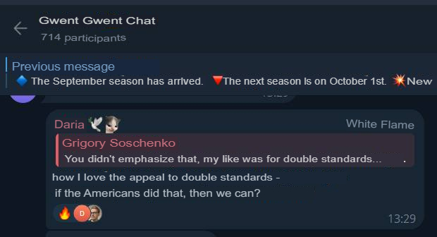 Translated from Russian by an automatic translator: https://t.me/gwent_ru/1632993 | https://web.archive.org/web/20250917230846/https://t.me/gwent_ru/1632993