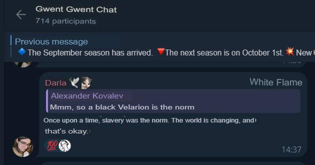 Translated from Russian by an automatic translator: https://t.me/gwent_ru/1998571 | https://web.archive.org/web/20250917231619/https://t.me/gwent_ru/1998571