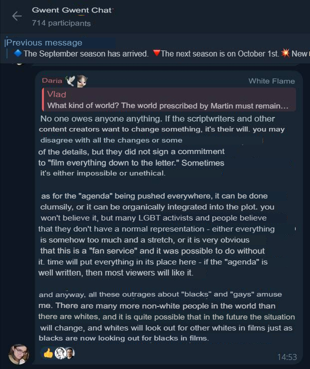 Translated from Russian by an automatic translator: https://t.me/gwent_ru/1998589 | https://web.archive.org/web/20250917231628/https://t.me/gwent_ru/1998589