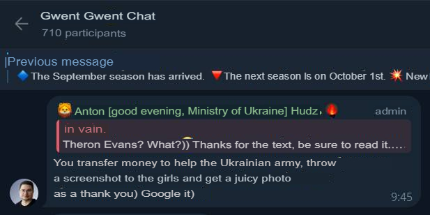 Translated from Russian by an automatic translator: https://t.me/gwent_ru/1666941 | https://web.archive.org/web/20250918221309/https://t.me/gwent_ru/1666941