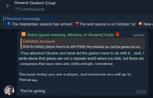 Translated from Russian by an automatic translator: https://t.me/gwent_ru/1772210 | https://web.archive.org/web/20250918223259/https://t.me/gwent_ru/1772210