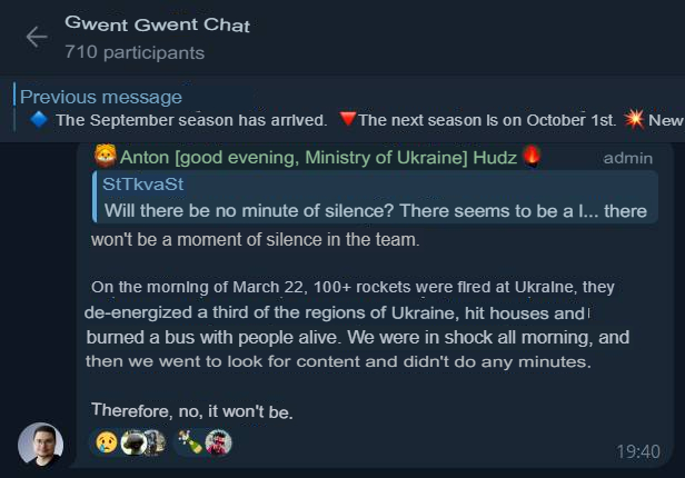 Translated from Russian by an automatic translator: https://t.me/gwent_ru/1983137 | https://web.archive.org/web/20250918225001/https://t.me/gwent_ru/1983137