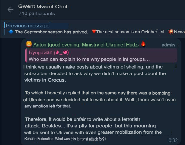 Translated from Russian by an automatic translator: https://t.me/gwent_ru/1983164 | https://web.archive.org/web/20250918225008/https://t.me/gwent_ru/1983164