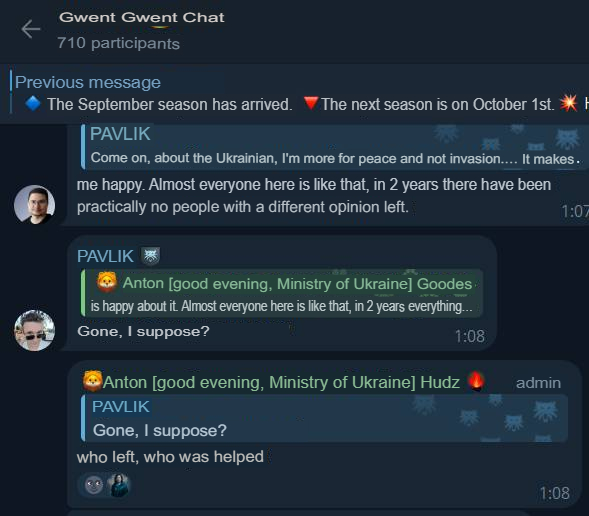 Translated from Russian by an automatic translator: https://t.me/gwent_ru/1984260 | https://web.archive.org/web/20250918225016/https://t.me/gwent_ru/1984260