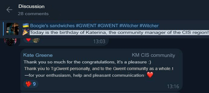 Translated from Russian by an automatic translator: https://t.me/gwentnews/8826?comment=1907931 | https://web.archive.org/web/20250917211900/https://t.me/gwentnews/8826?comment=1907931
