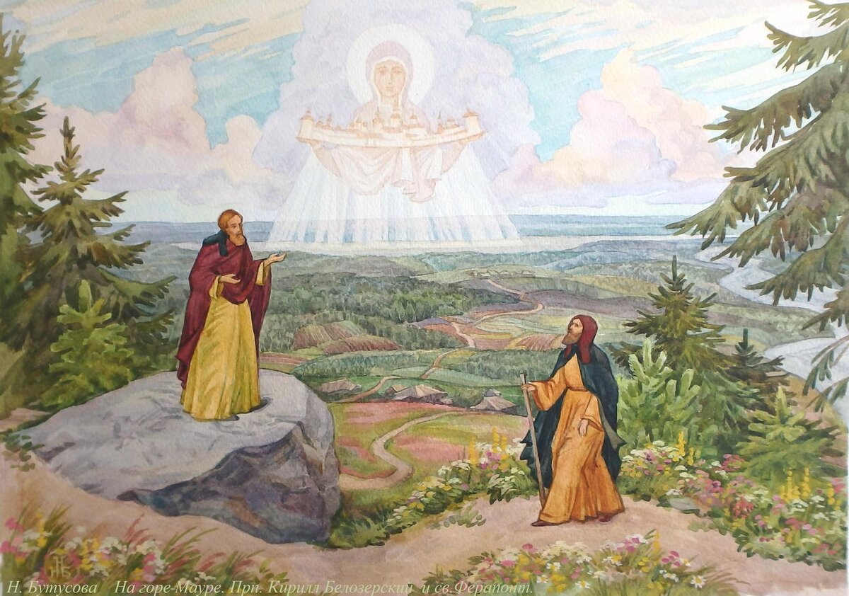 Чудо на горе Мауре.